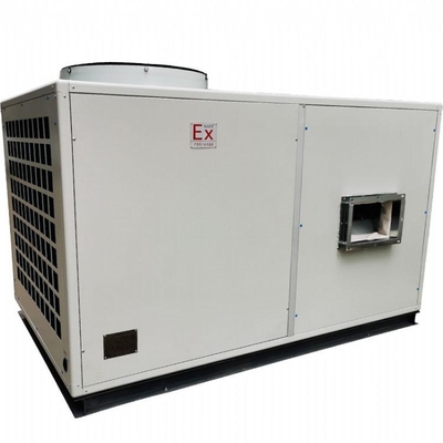 空調、換熱/制冷設備產品信息