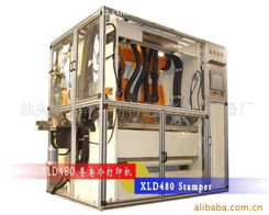 汕頭市潮南區(qū)司馬浦紫峰制冷設(shè)備廠產(chǎn)品一覽 激光打印機與制冷設(shè)備全解析